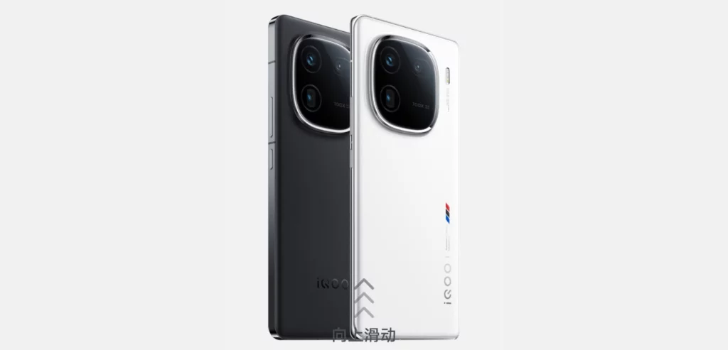 iQOO 12 Pro and iQOO 12
