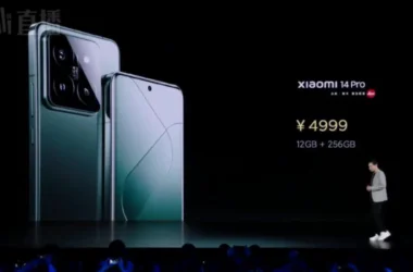Xiaomi 14 and Xiaomi 14 Pro