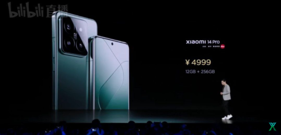 Xiaomi 14 and Xiaomi 14 Pro