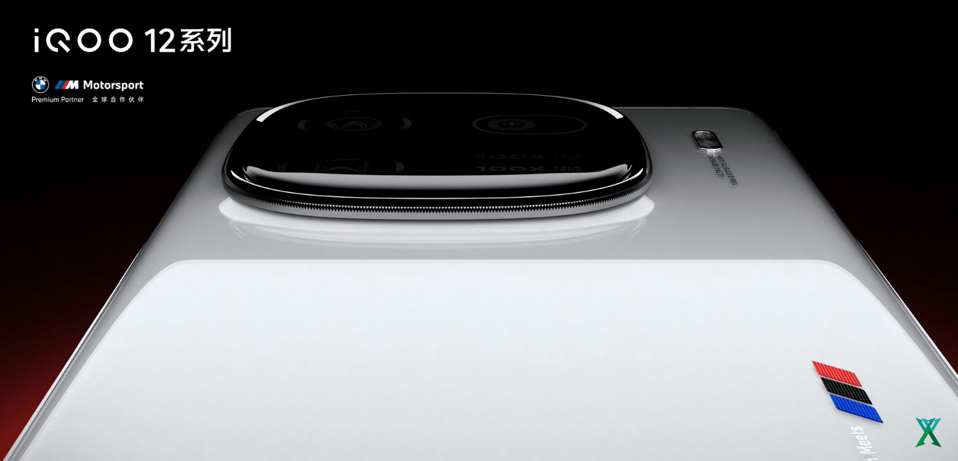 iQOO 12 Pro and iQOO 12
