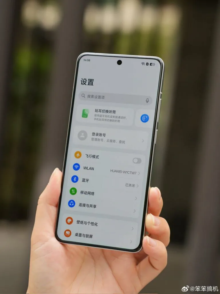 Realme GT 7 Pro